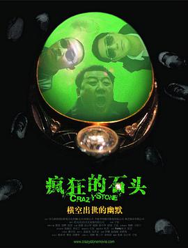 日韩精品资源