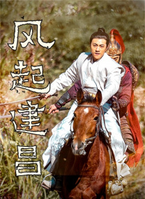 欧美日韩国产在线人